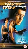 James Bond - The World Is Not Enough [UK-Import] - Pierce Brosnan