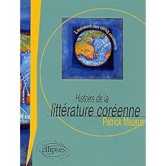 Histoire de la litt�rature cor�enne