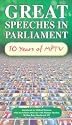 Great Speeches In Parliament - 10 Years Of MPTV [VHS] [1999]