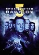 Spacecenter Babylon 5 - Staffel 2 (Box Set, 6 DVDs)