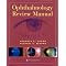 ophthalmology books needed for residency