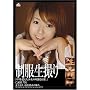 dick/�������B�� CASE#01 [DVD]