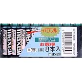 マクセル マンガン乾電池 スーパーパワーエース ブラック 単3形 R6PU（BN）8P