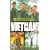 Vietnam - Parts 1 And 2 [VHS] [1987]