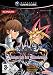 Yu-Gi-Oh! - K�nigreich der Illusionen