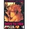 My collection of gay series, soaps, shorts and musicals (List #3)