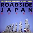 Roadside Japan