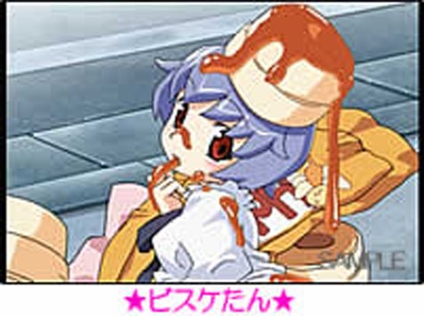 Cover image : ねとらん者 THE MOVIE #1 ネットのすみでブログと叫ぶ
