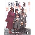 The 1940s House