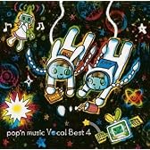 pop'n music Vocal Best 4