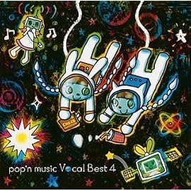 pop'n music Vocal Best 4