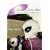 Little Gray Men: Roswell and the Rise of a Popular Culture