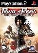 Prince of Persia: Two Thrones (PS2)
