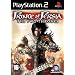 Prince of Persia: Two Thrones (PS2)