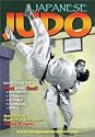 Japanese Judo Masters - d
