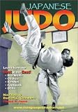 Japanese Judo Masters - d