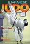 Japanese Judo Masters - d