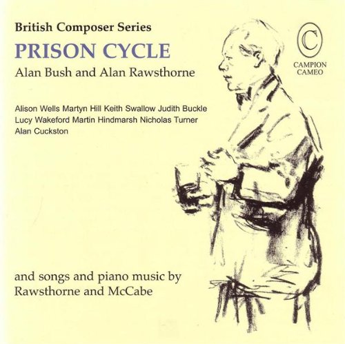 Cameo (Pool Music + Media Service) Prison Cycle