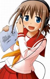 こえでおしごと! 4 初回限定版 (GUM COMICS Plus)