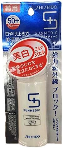 Shiseido SUNMEDIC Sun screan, Shiseido Sun screan SUNMEDIC 40ml [Imported by ☆SAIKO JAPAN☆ W/ Tracking #]
