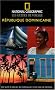 R�publique Dominicaine