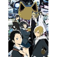 デュラララ!!13【通常版】 [DVD]