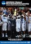 2005 NCAA Championship North Carolina vs. Illinois