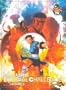Street Fighter: Eternal Challenge - The Art Of Street Fighter