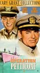 Operation Petticoat