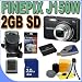 Fujifilm Finepix J150W 10.0MP 5x Optical Zoom Digital Camera (Black) 15841966 PLUS 2GB SD Memory Card - Rechargeable Lithium Ion Battery - BigVALUEInc Saver Accessory Bundle + More!