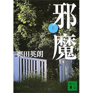 �ז�(��) (�u�k�Е���)