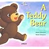 A Teddy Bear (�i���[�V�����E�����\���OCD�t)  �A�v���R�b�gPicture Book�V���[�Y 4