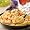 Omaha Steaks 2 (11 oz. trays) Lobster Mashed Potatoes