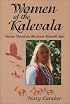 Women of the Kalevala