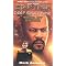 Star Trek Deep Space Nine Pocket Books 26th - 50th releases!
