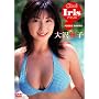 Iris Special Price DVD