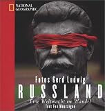 Russland. Eine Weltmacht im Wandel - Fen Montaigne