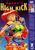 Ayane`s High Kick