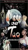 Review Tokyo Shock  / Moon Over Tao