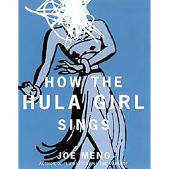 How the Hula Girl Sings