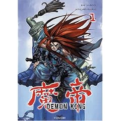 Demon King, Tome 1 :