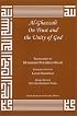 Al-Ghazzali On Trust and the Unity of God