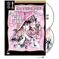 My Fair Lady - 2 Disc Special Edition