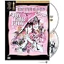 My Fair Lady (Two-Disc Special Edition)