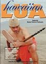 HAWAIIAN LUA - D