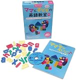ママと子どもの英語教室:第3巻〔CD-ROM〕