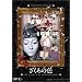 �ْ[*�_�邪�D��