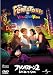 DVD�u�t�����g�X�g�[��/�r�o�E���b�N�x�K�X [DVD]�v