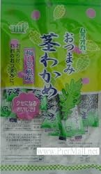 Muraoka Kuki Wakame Seaweed - Pickled Ume Flavored with Product Brochure and Pier Mall Home Recipes - 2.10 Oz