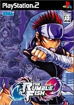 THE RUMBLE FISHI(ザ・ランブルフィッシュ)